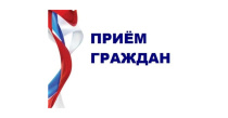 В ГУП РК «Крымгазсети» 21.07.2026г. будет осуществляться личный прием граждан заместителем прокурора города Симферополя.